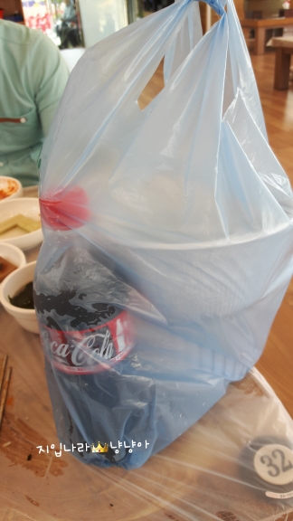 오복이네해물찜 이미지