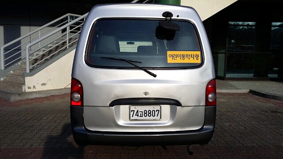 뉴현대모터스 이미지