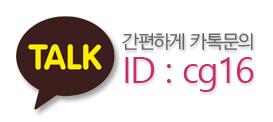 신진보안시스템 이미지