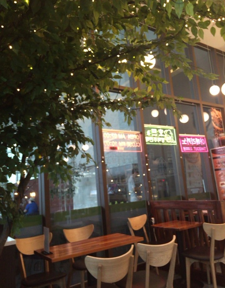 커피수 이미지