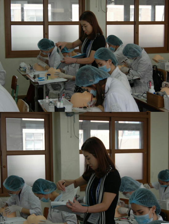 엣지라인아카데미 이미지