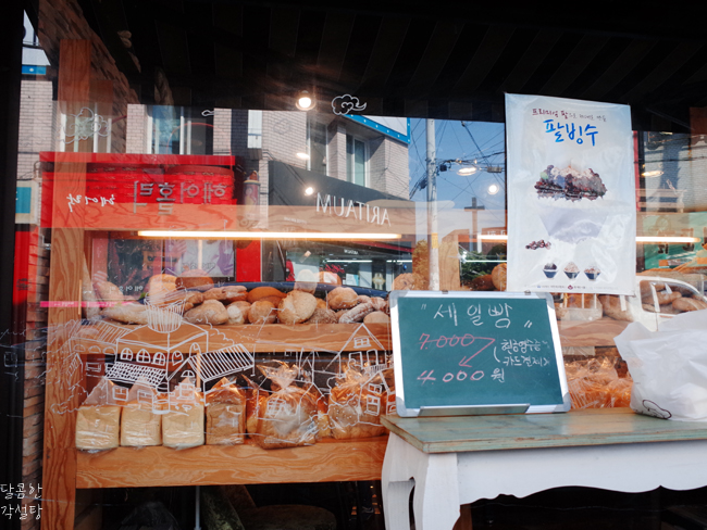 송현시장꽃집 이미지