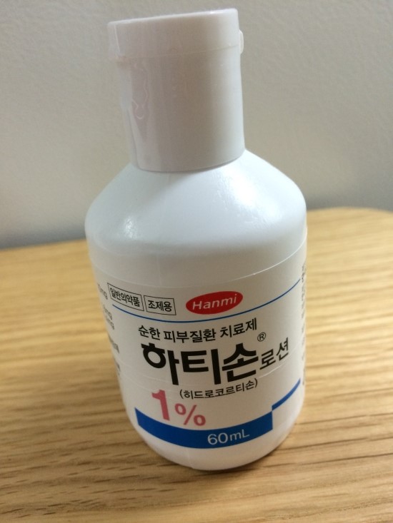 로얄키즈소아과 이미지