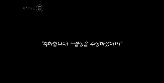 봉평메밀원 이미지