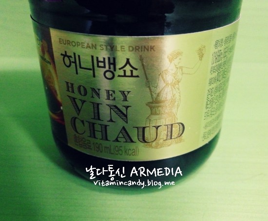 허니워터편의점 이미지