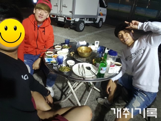백성욱왕소금구이 이미지