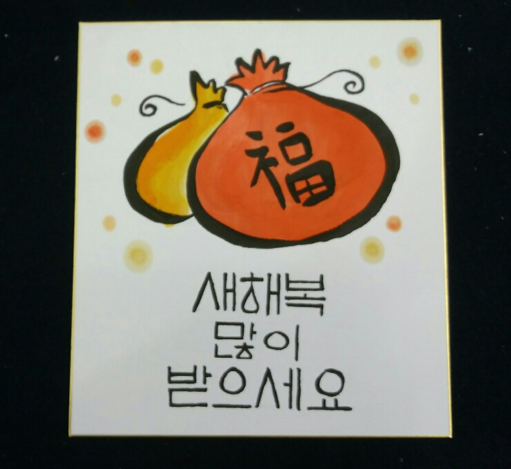 예뜰공방 이미지