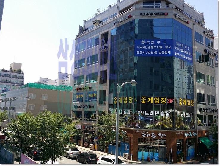 캔디노래연습장 이미지