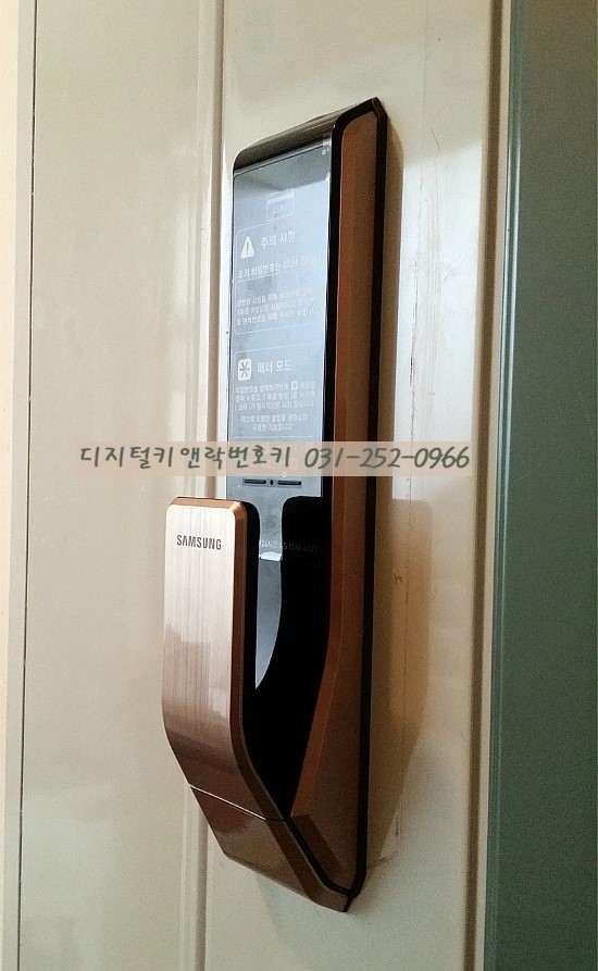 수원열쇠디지털도어록번호키 이미지