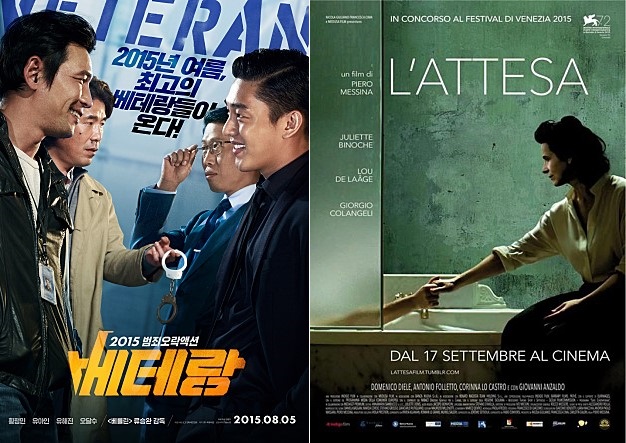 메가박스 부산극장 7관 이미지