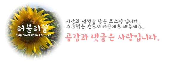 맘스터치중앙점 이미지