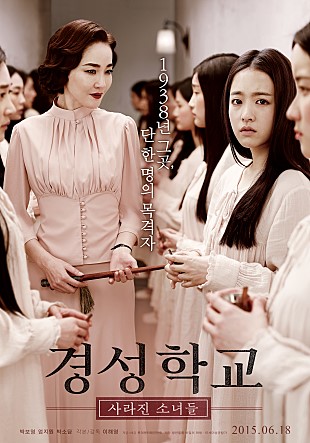 메가박스 부산극장 7관 이미지