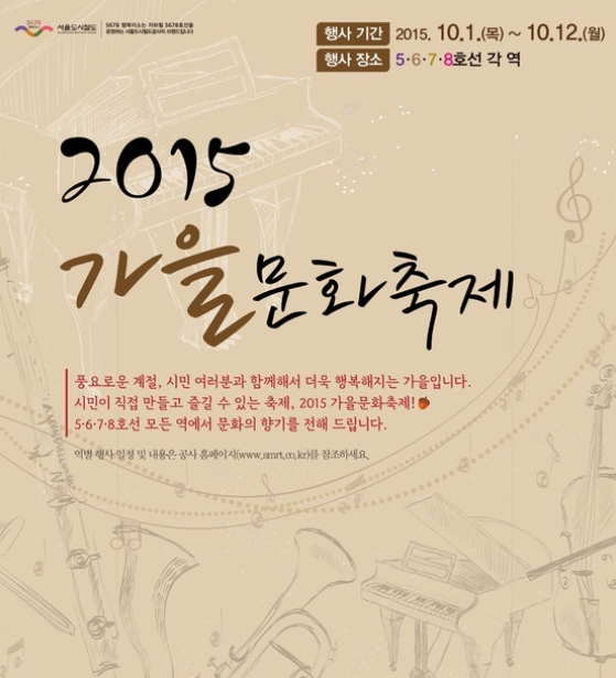 대중이발 이미지