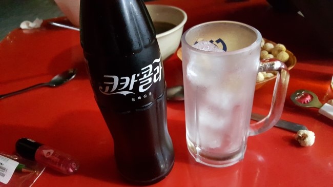 자매호프 이미지