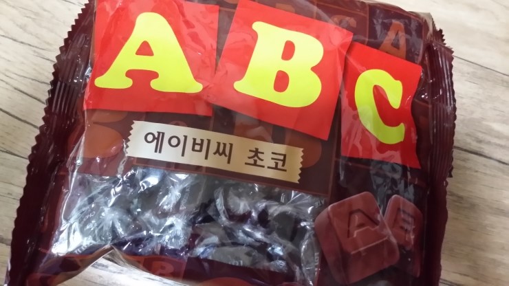 가나낚시마트 이미지