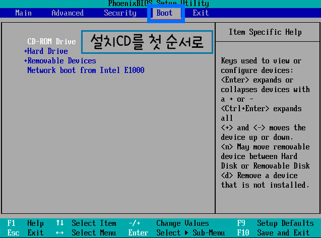 뚝딱 컴퓨터 이미지