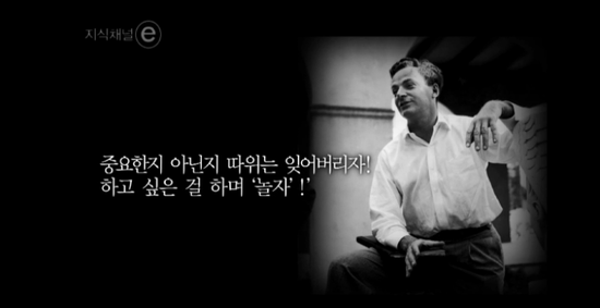 봉평메밀원 이미지