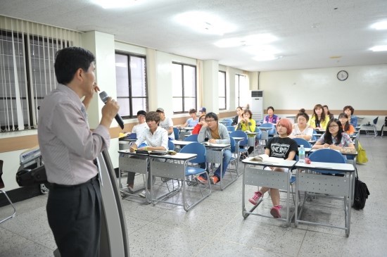 미래복지경영 이미지