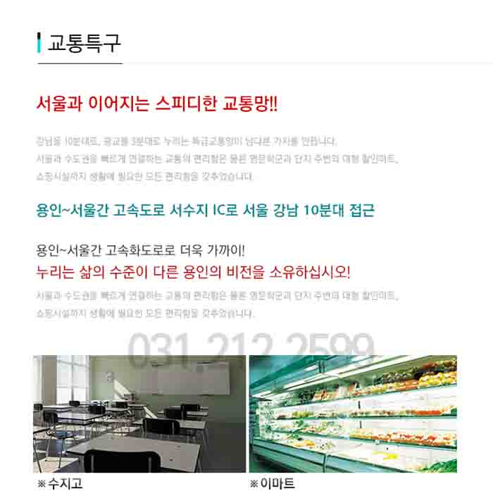 스마트힐 이미지