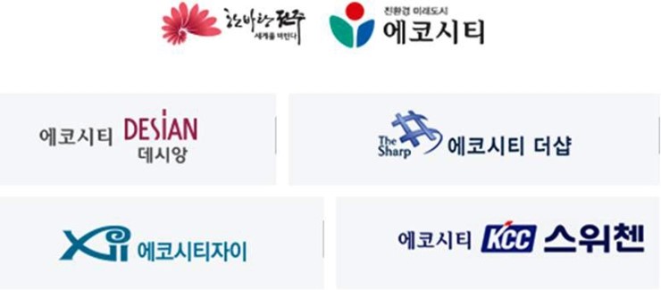 한백종합가구 이미지