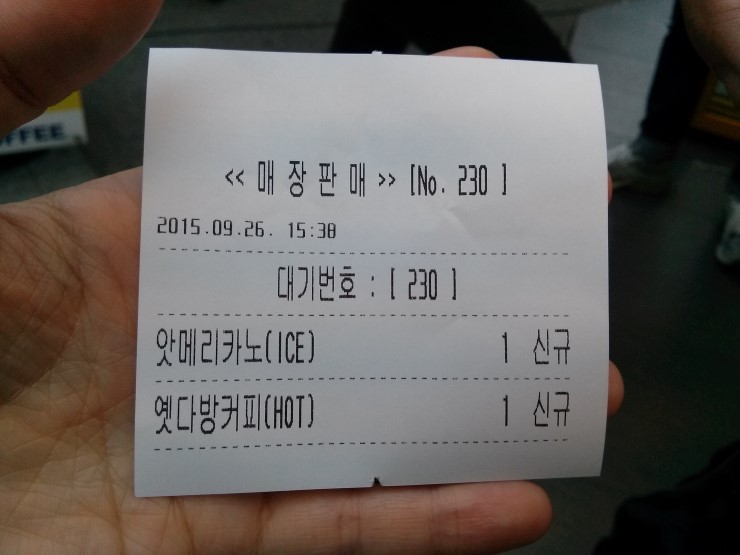 로타리다방 이미지