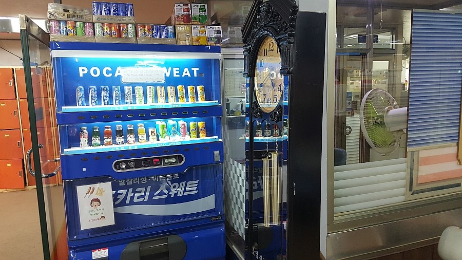 대명볼링프라자 이미지
