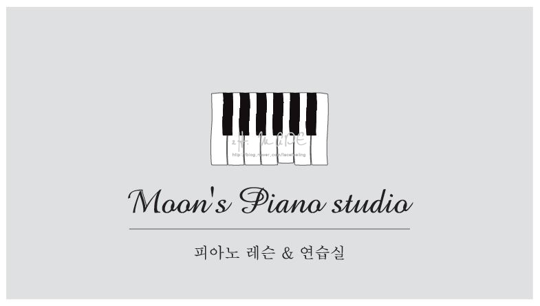 문스메이드 이미지