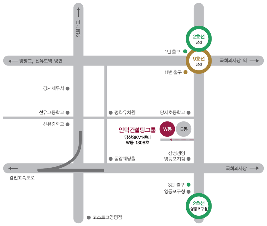 세무회계지평 이미지