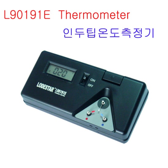 하이툴 이미지