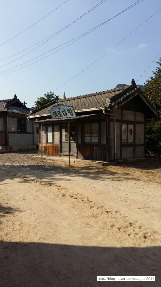 여로다방 이미지