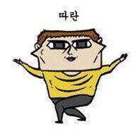 파머푸드 이미지