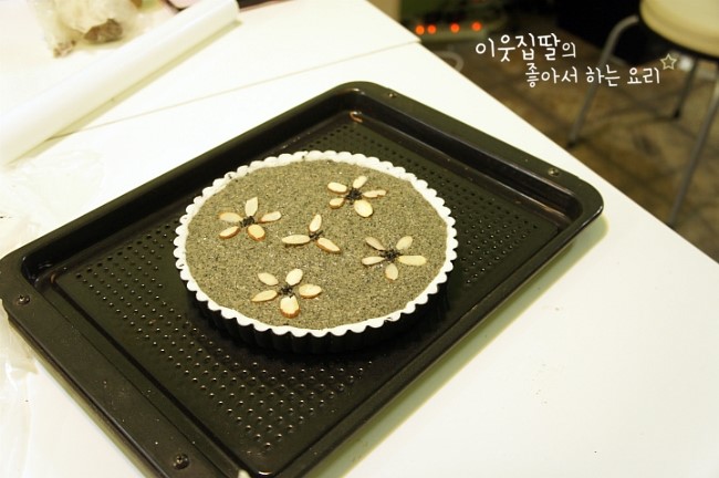 떡꽃을피우다 이미지
