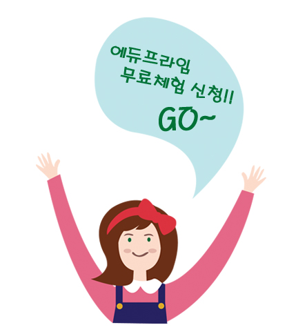 이채원음악학원 이미지