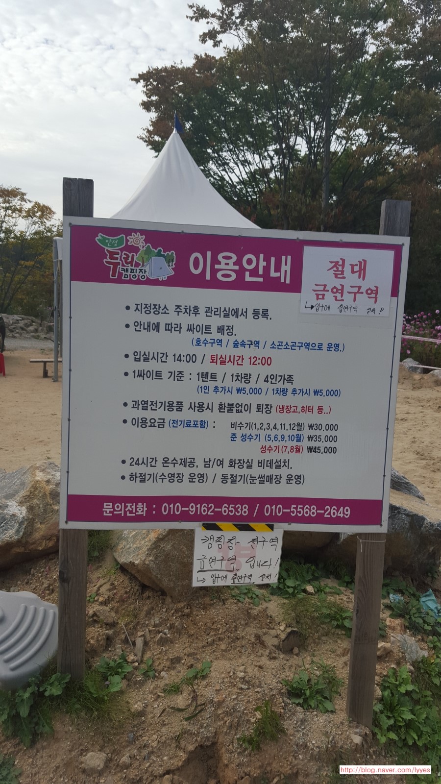 두리PC 이미지