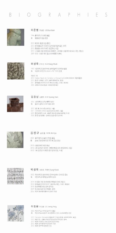 정재효갤러리 이미지