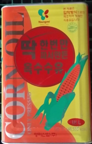 무지개유통 이미지