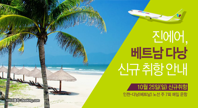 체리쉬투어 이미지