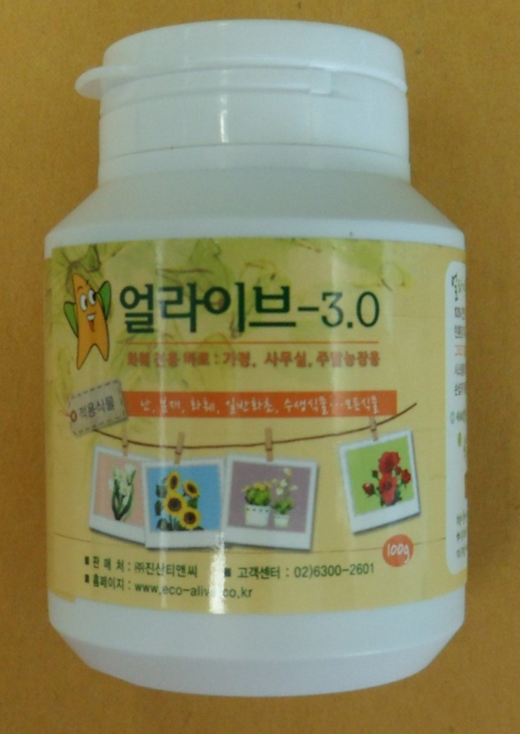진산환경개발 이미지