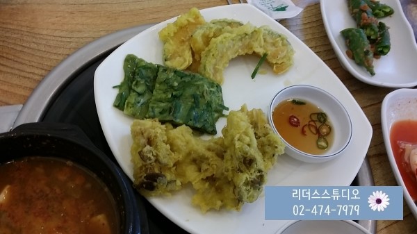 웰빙초원 이미지