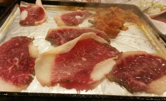 고기복 이미지