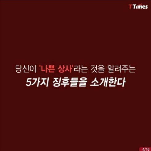 일번상사 이미지