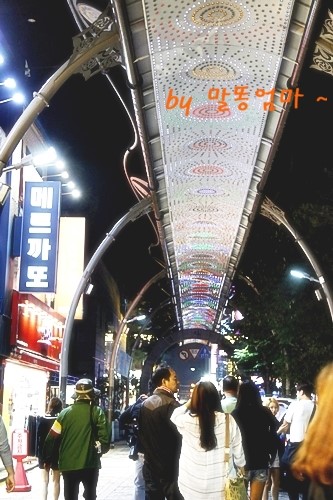 가맥밤거리 이미지
