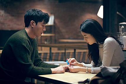 그래도 사랑해 이미지