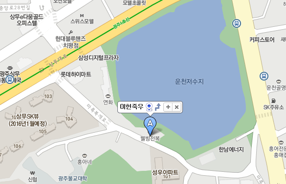 이헌죽우 이미지