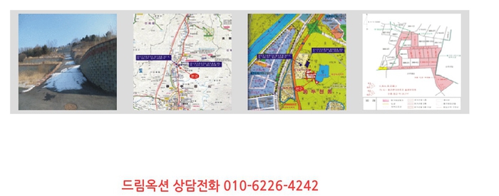 지의진 이미지