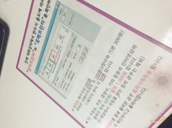 다큐피아 이미지