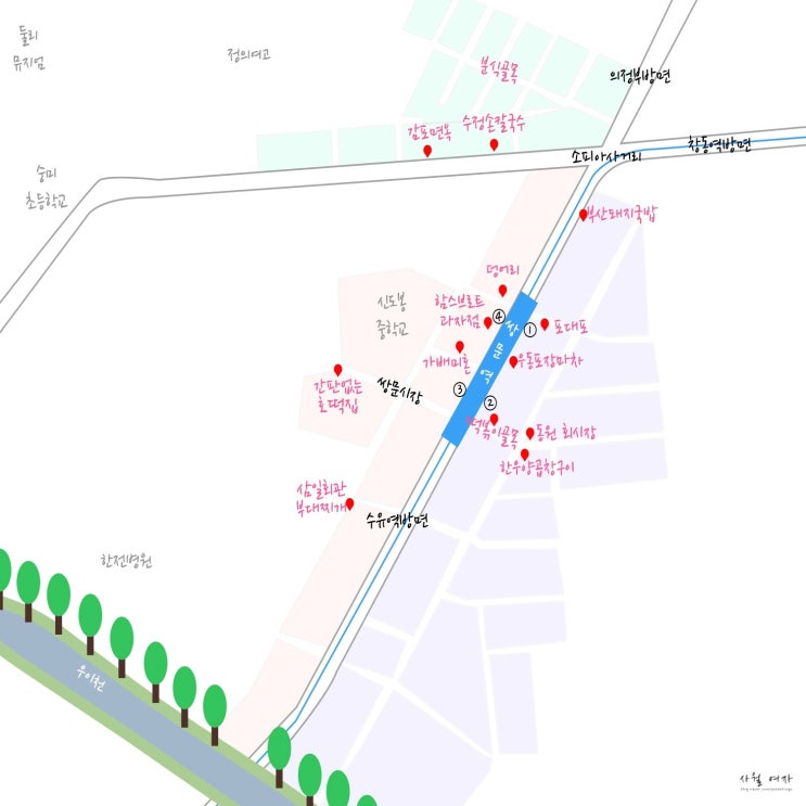 삼일사교댄스 이미지