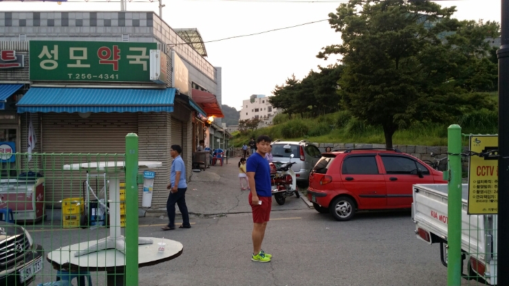 지동야채 이미지