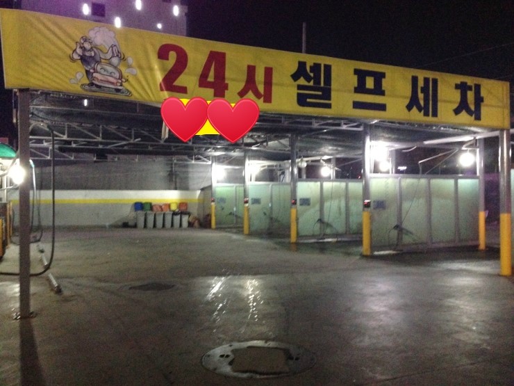 에코주유소 이미지