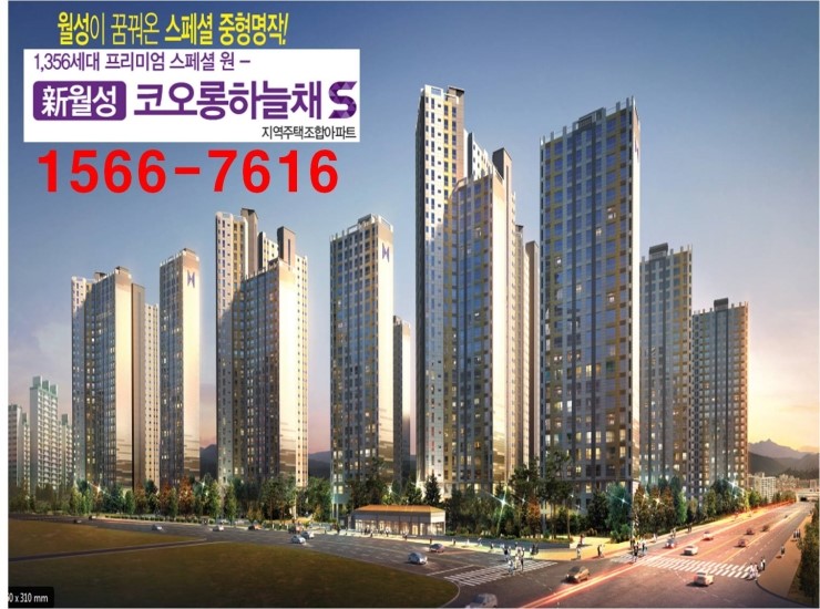 건축사사무소필립 이미지